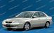Лобовое стекло Mazda 626 (GF) (Седан, Хетчбек) (1998-2002) 106568-UA фото 3