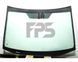 Лобовое стекло Honda CR-V (Внедорожник) (2010-2012) 104253-CH фото 2
