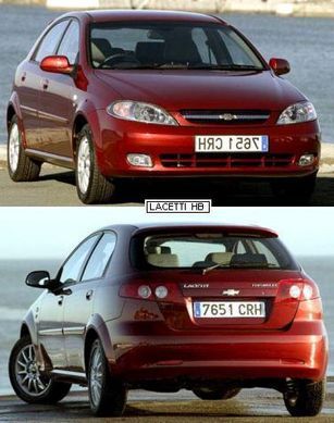 Фара Противотуманна Права CHEVROLET LACETTI 03-13 HB P-002993 фото