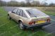 Заднее стекло Opel Ascona C (Хетчбек) (1981-1988) 109504-CH фото 3
