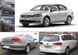 Фара Противотуманна Ліва VW PASSAT 11-15 EUR (B7) P-026154 фото 2