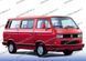 Лобове скло Фольксваген Транспортер Т3 VW Transporter T3 (Минивен) (1979-1990) 114769-UA фото 3