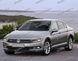 Стекло передней двери правое VW Passat B8 (Седан 4-х Дв) (2014-) 116297-CH фото 2